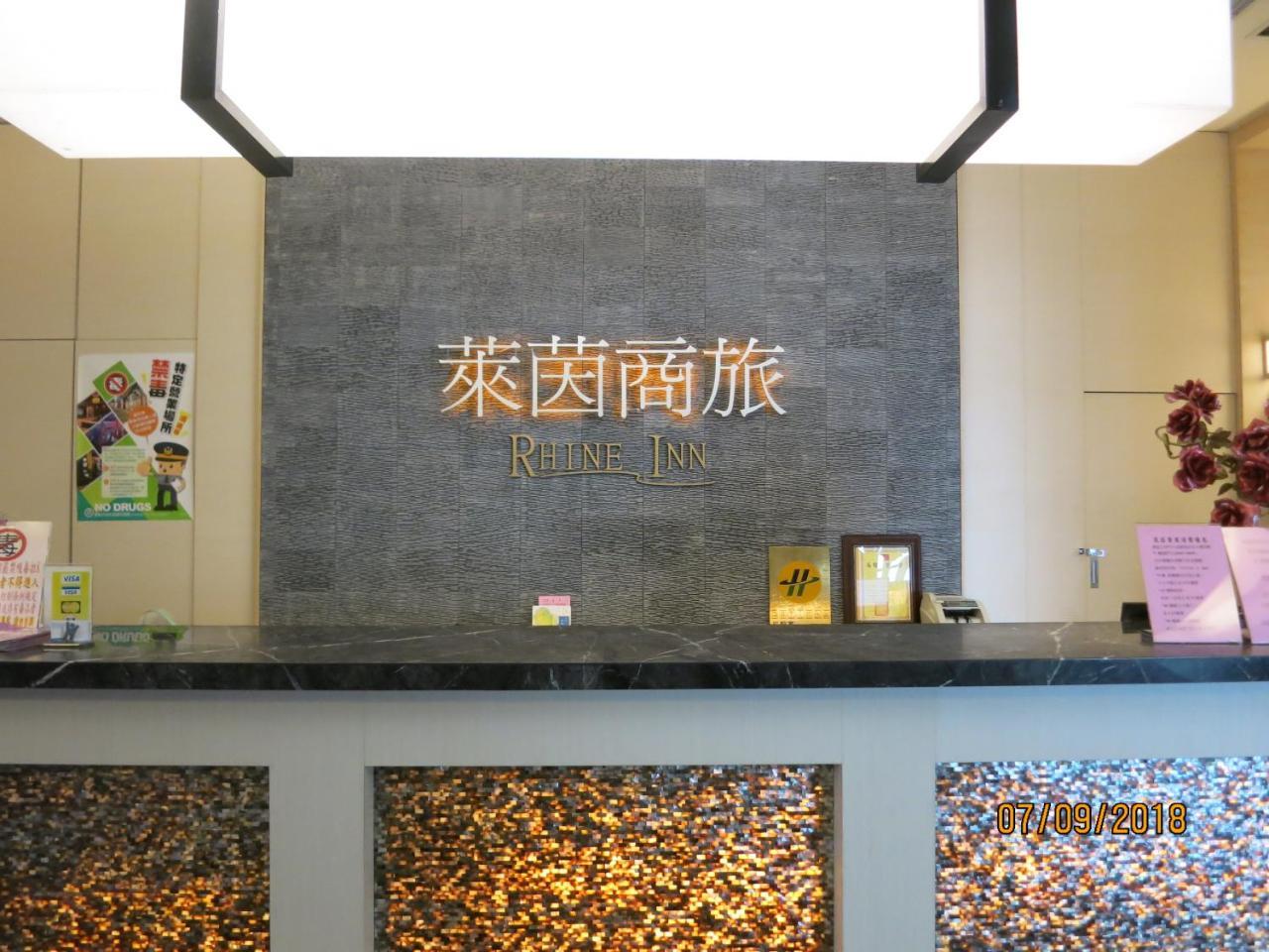 Rhine Inn Цзилун Экстерьер фото